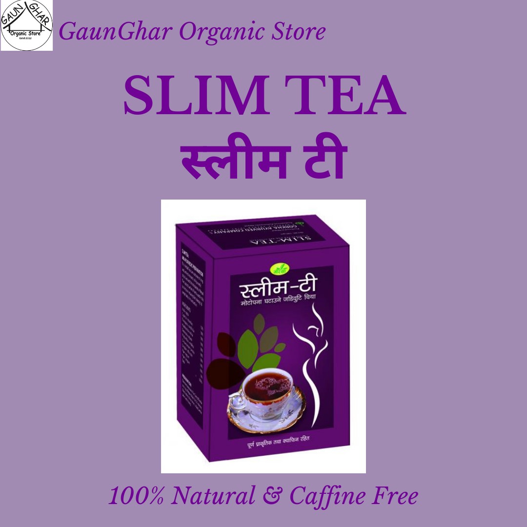 Gorkha Slim Herbal Tea - 100gm